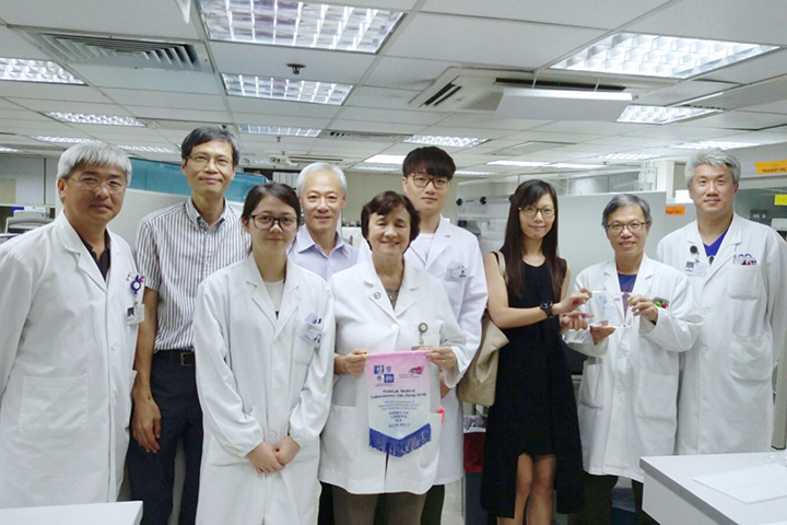 PATHLAB