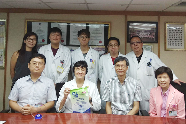 PATHLAB