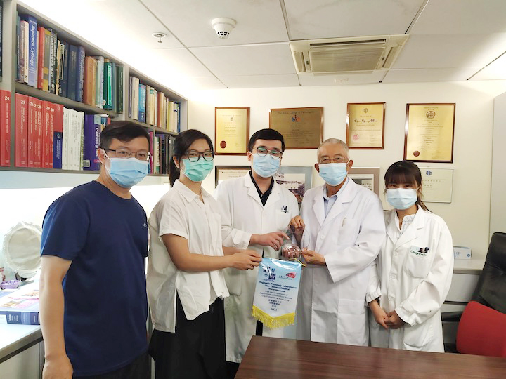 Canossa Hospital