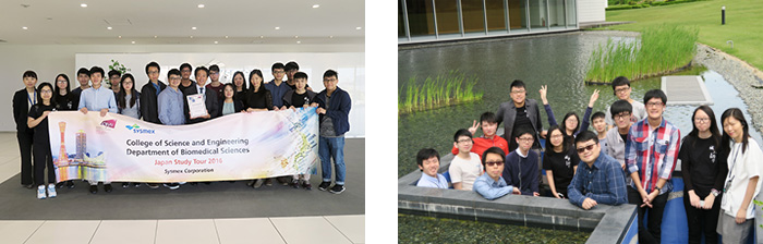 Study Trip to Sysmex Corporation, Kobe, Japan (17-20 May 2016)