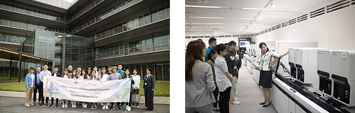 Study Trip to Sysmex Corporation, Kobe, Japan (28-31 May 2019)
