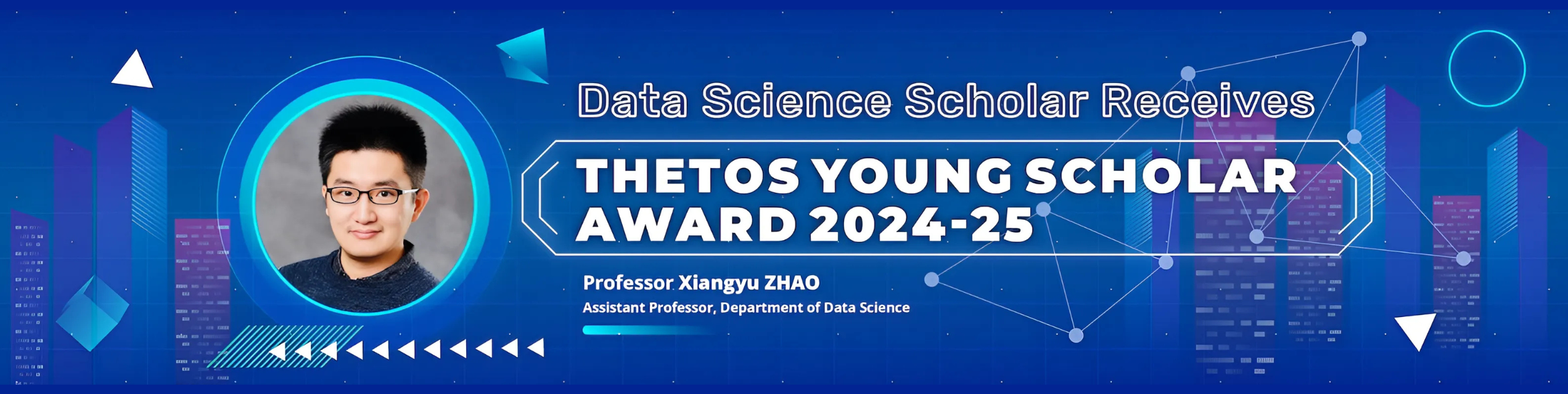 Thetos Young Scholar Award 2024-25