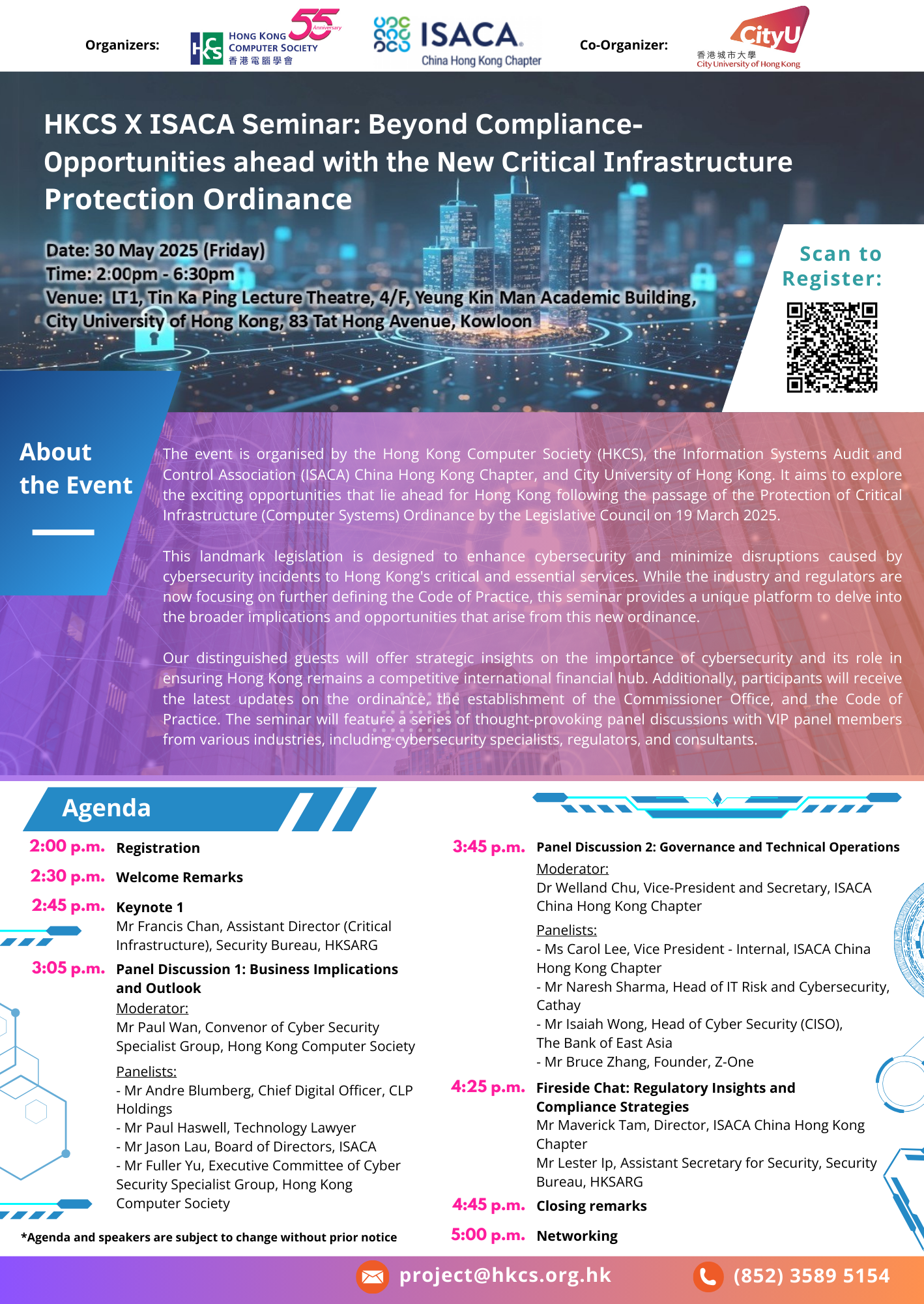 MSAI Programme Talk