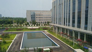 Chengdu Project