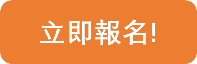 Career_Talk_apply_Chi