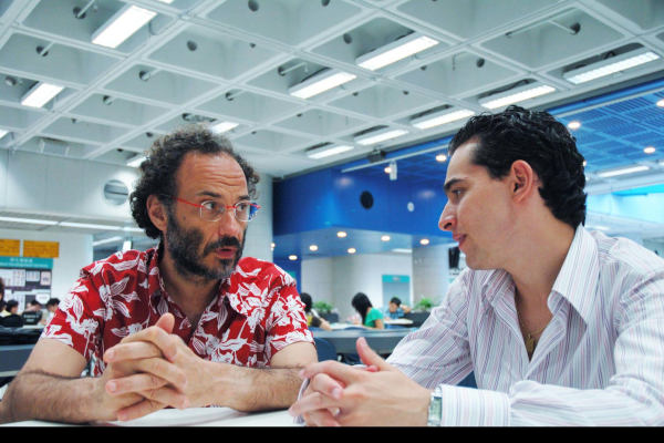 Exchange Coordinators