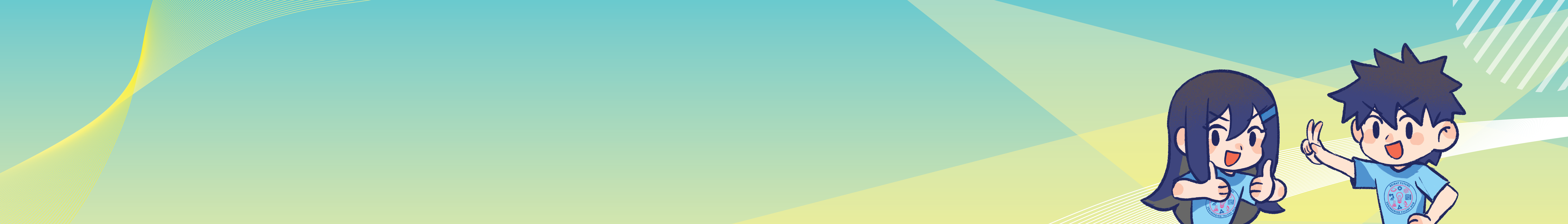 HUB_banner_Activities