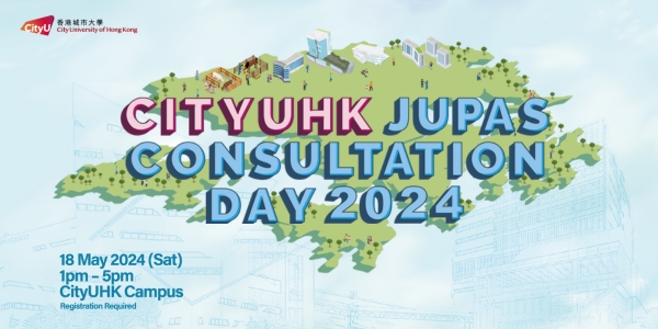 JUPAS Consultation Day 2024