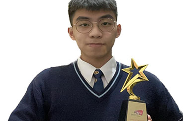 SRI_Wan