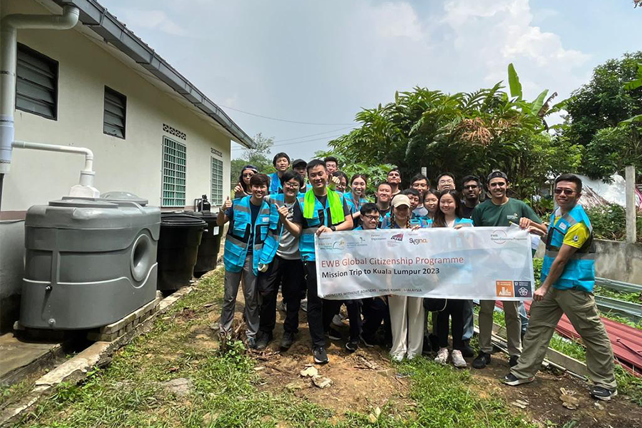Engineers without Borders (EWB) Global Citizenship Programme 2022