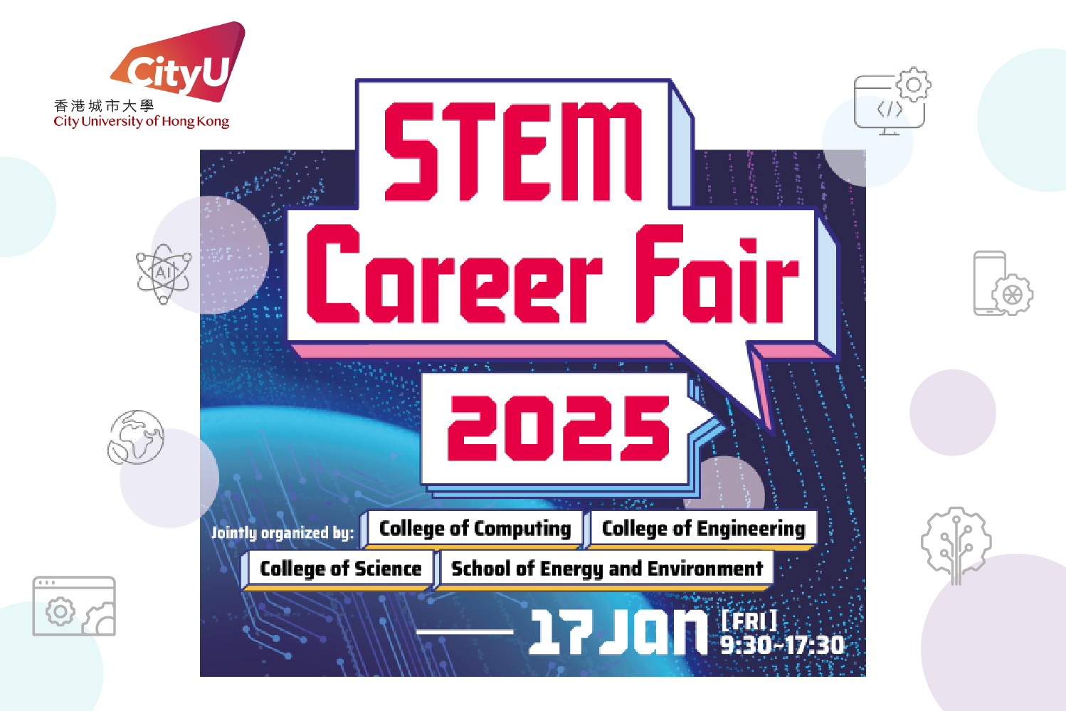STEM Career 