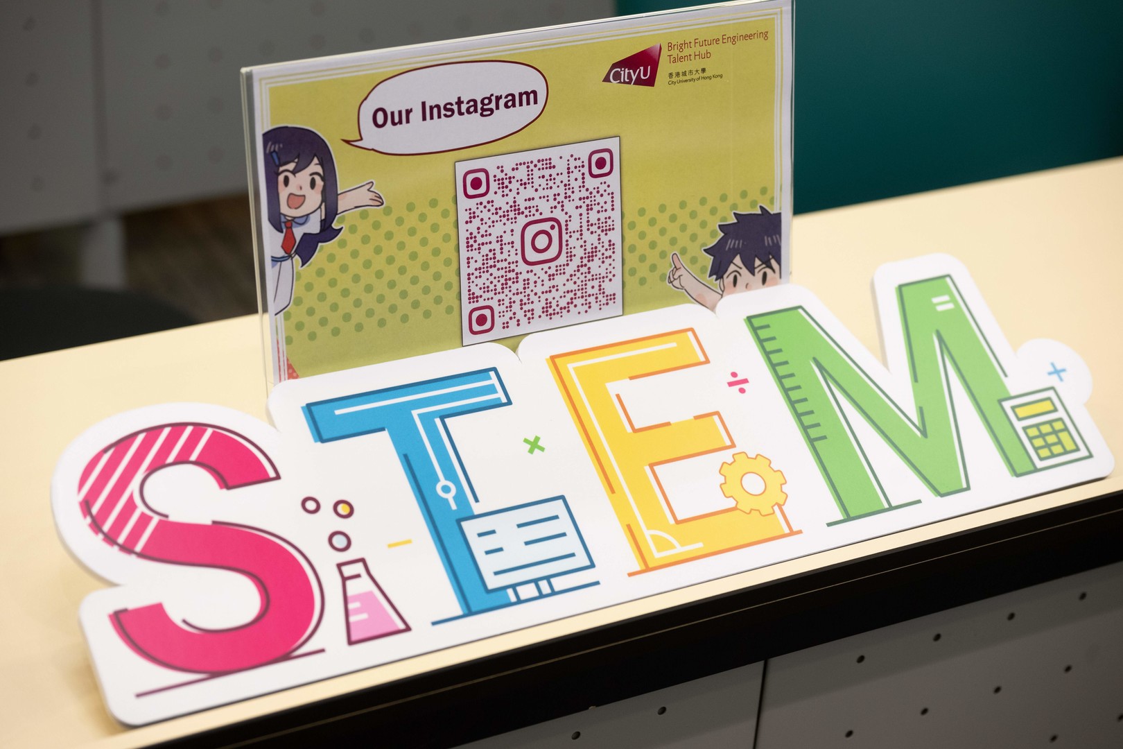 STEM Carnival 2022