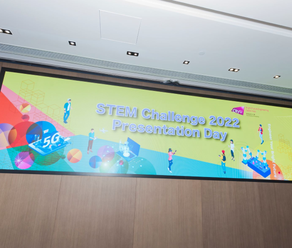 STEM Challenge