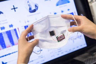 invent smart mask to track respiratory sounds for respiratory disease identification