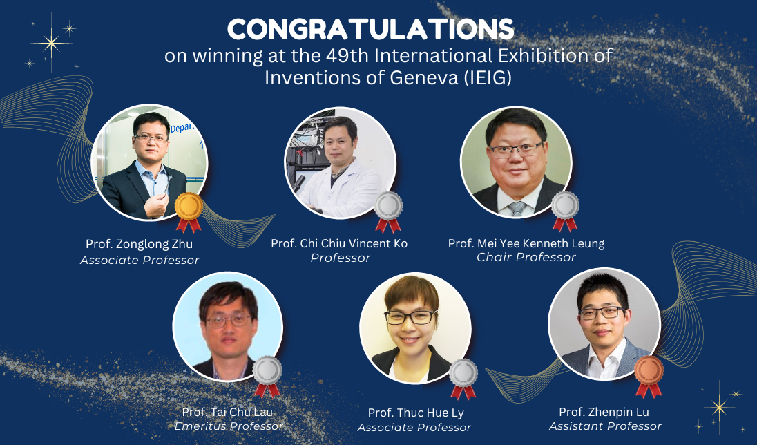 49th IEIG