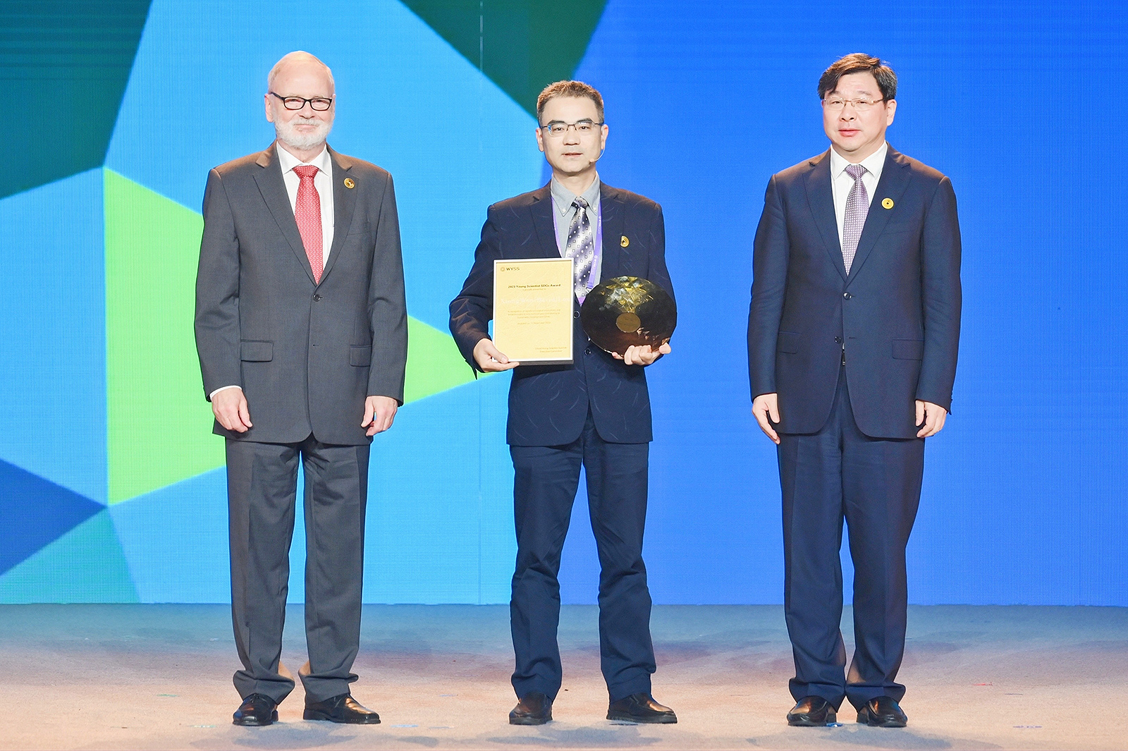 Prof. David Lou