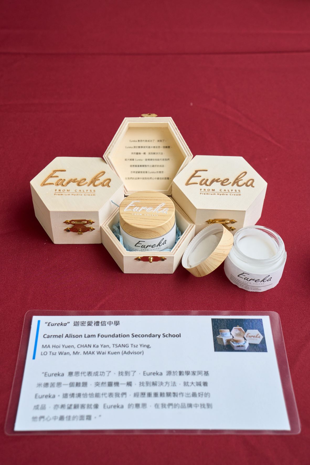 photo-2