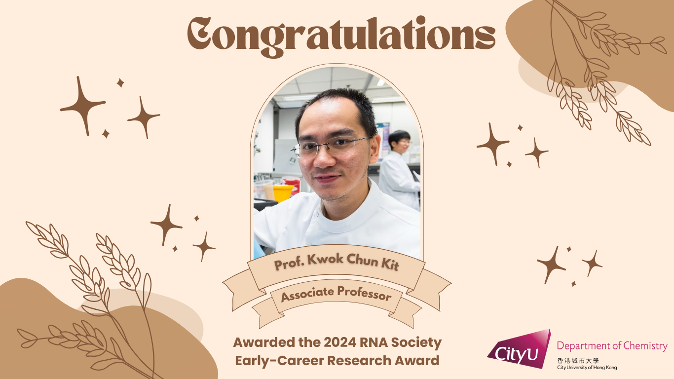 RNA Award