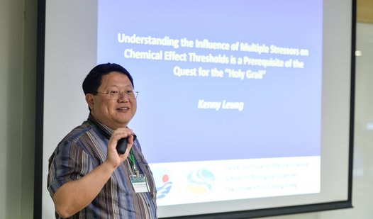 kenneth leung