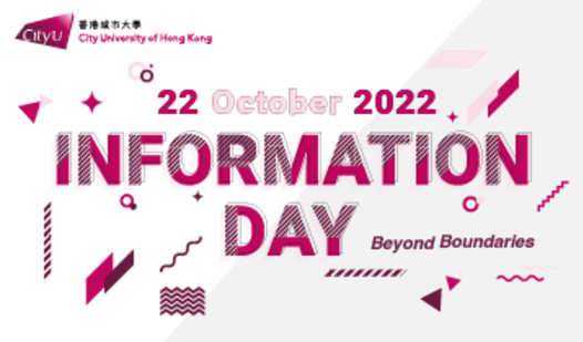 Information Day 2022