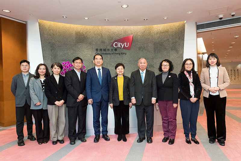 CityUHK