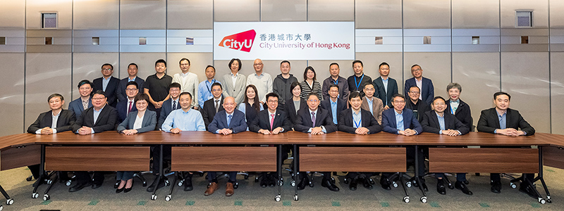 CityUHK