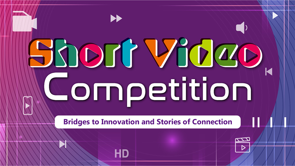 Short Video Competition