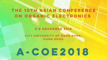 A-COE2018