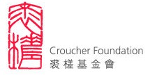 Croucher