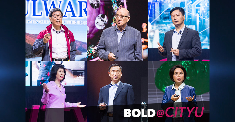BOLD@CityU