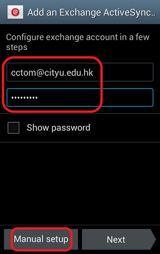 Exchange ActiveSync