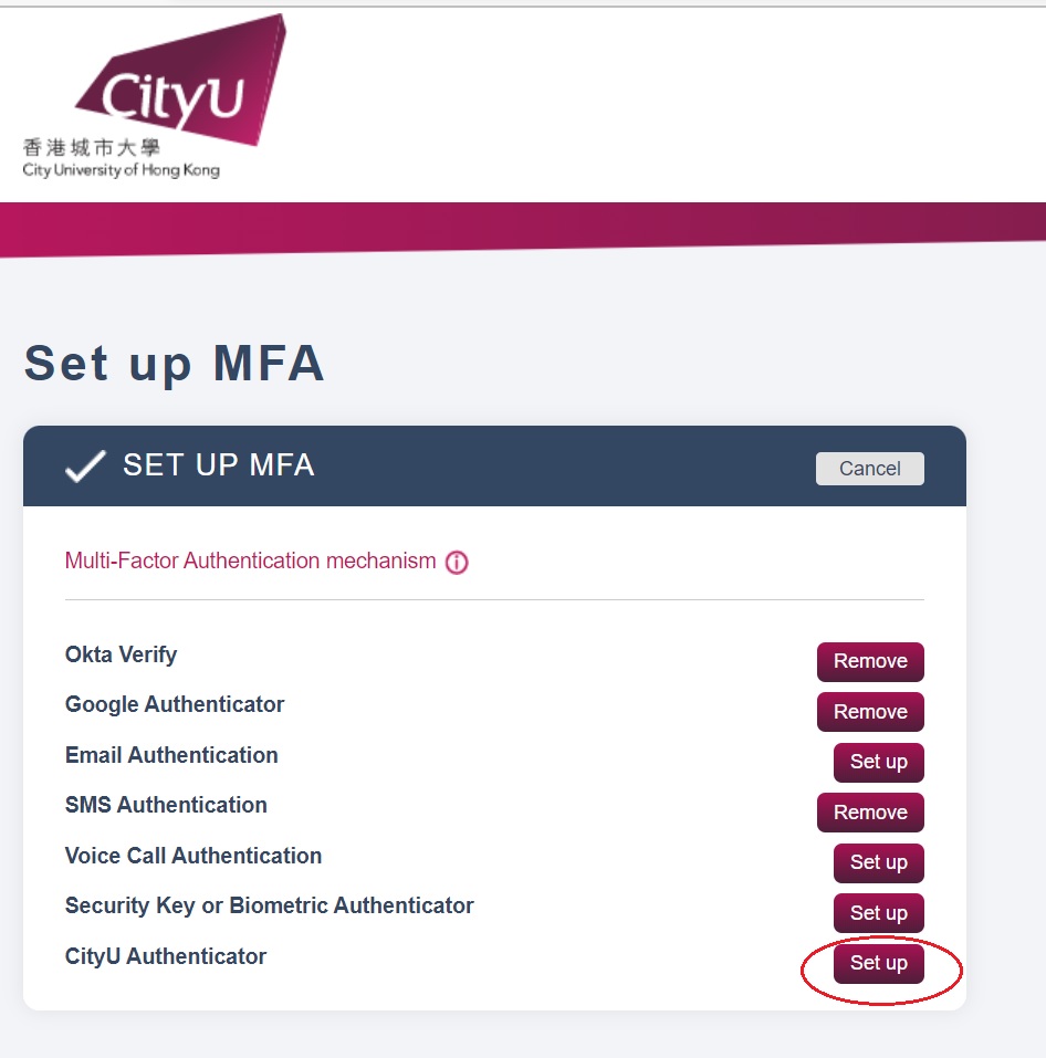 CityU_Authenticator