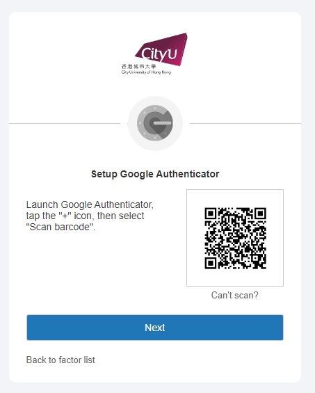 scan_QR_code-3