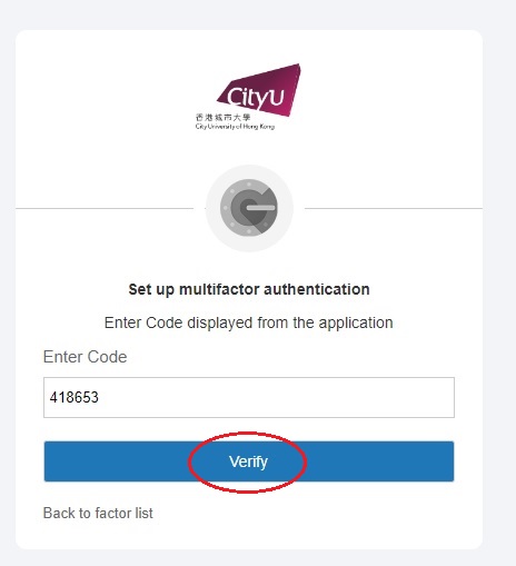 verify
