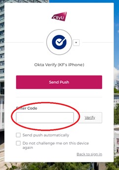 Verify
