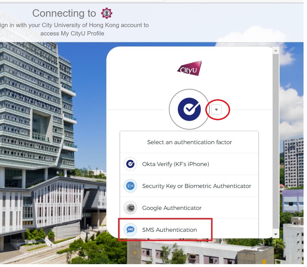 SMS_Authentication