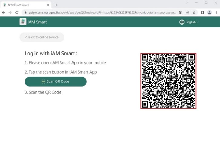 QR_code_scanner