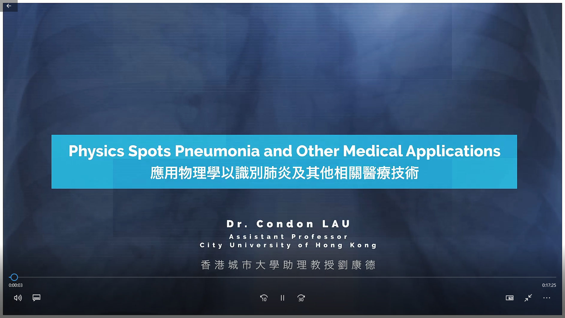 Dr Condon Lau