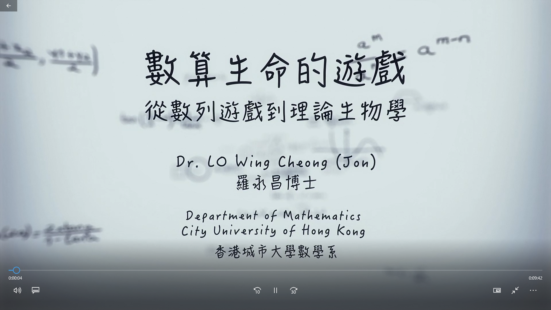 Dr Jon Lo