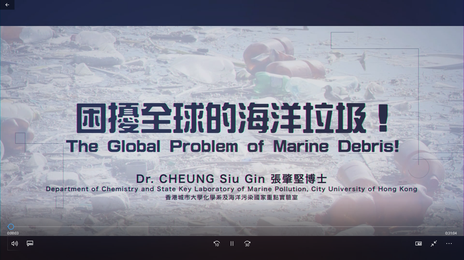 Dr S G Cheung