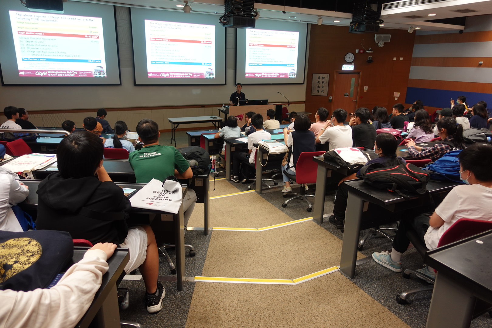 Prof. Dan Dai, Major Leader of BSc Computing Mathematics, introduced the Computing Mathematics programme.