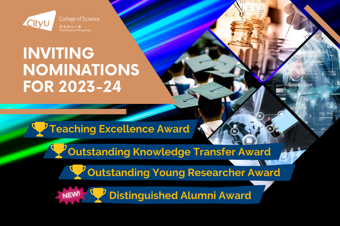 College Awards 2023-24 inviting nomination