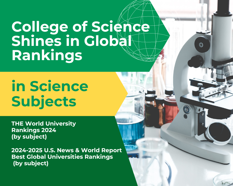 College of Science Shines in Global Rankings in Science Subjects