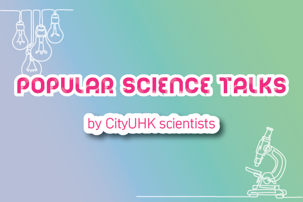 Popular Science Talks