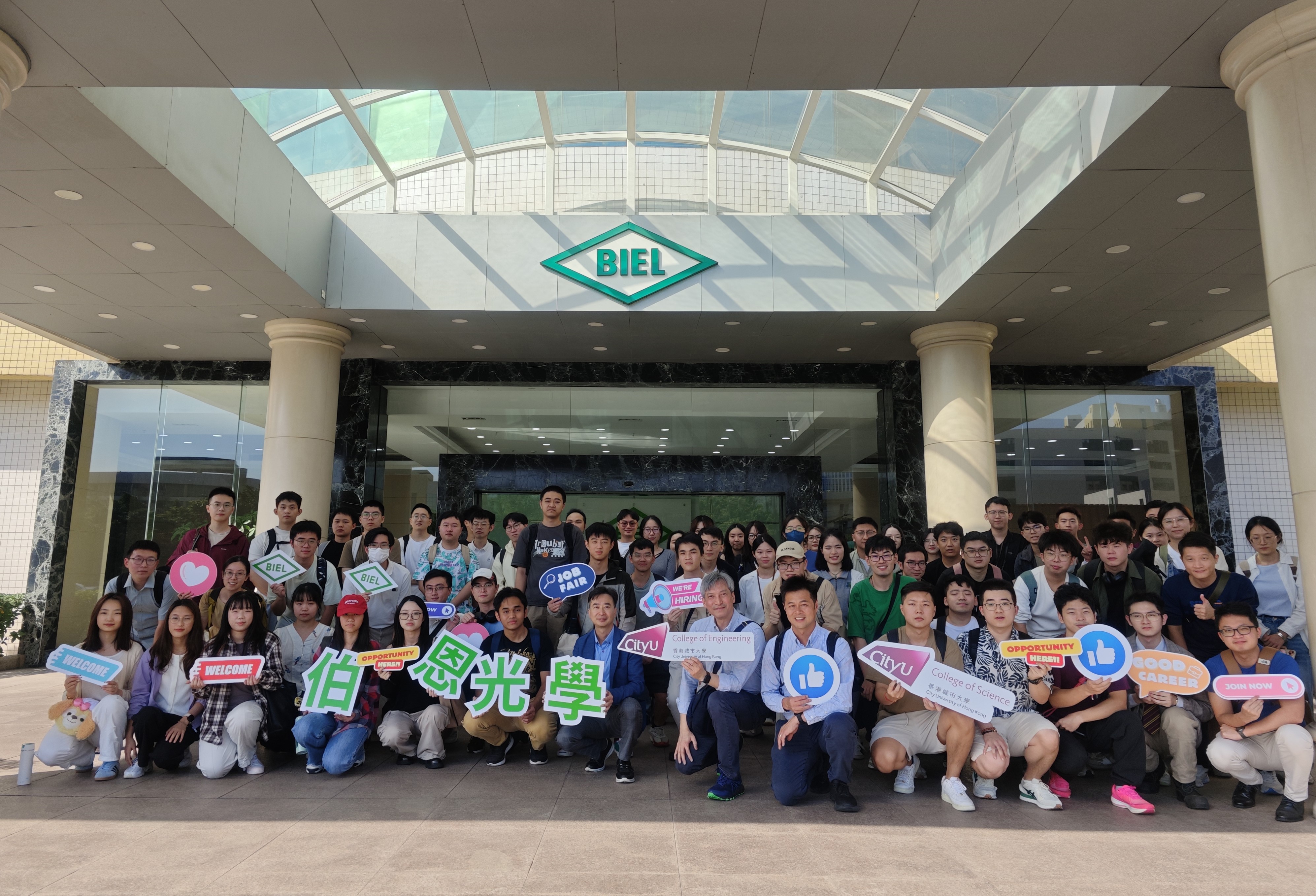 75 students and faculty members from the College of Science and College of Engineering embarked on an educational excursion to BIEL Crystal in Huizhou on 25 October 2024. 