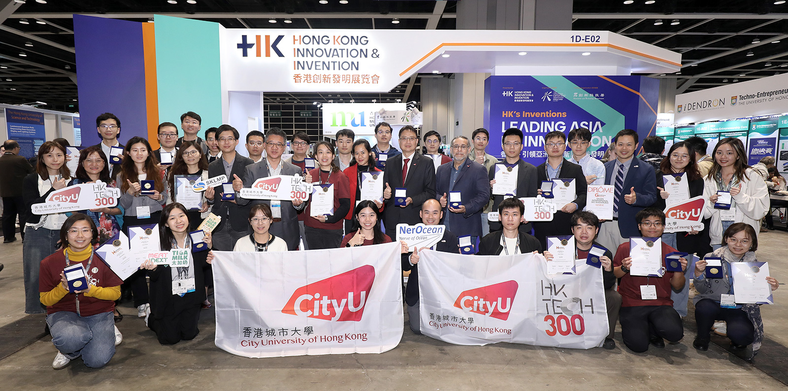 CSCI Scientists Win Five Awards at Asia Exhibition of Innovations & Inventions