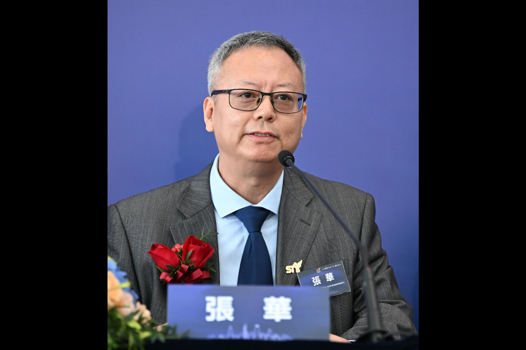Professor Hua Zhang Awarded Croucher Fellowships and Bank of China Science and Tech Innovation Prize.