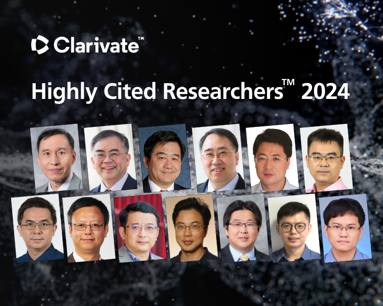 Highly Cited Researchers 2024