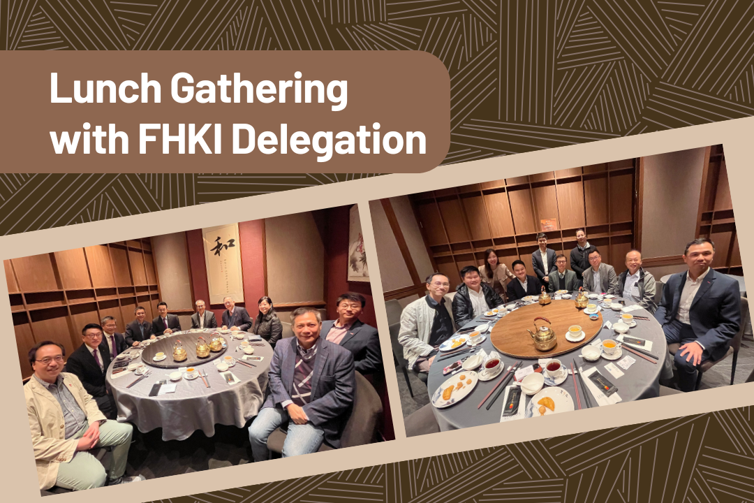 On 13 February, the College of Science (CSCI) management team met with the Federation of Hong Kong Industries (FHKI) delegation to discuss and explore further collaboration opportunities.