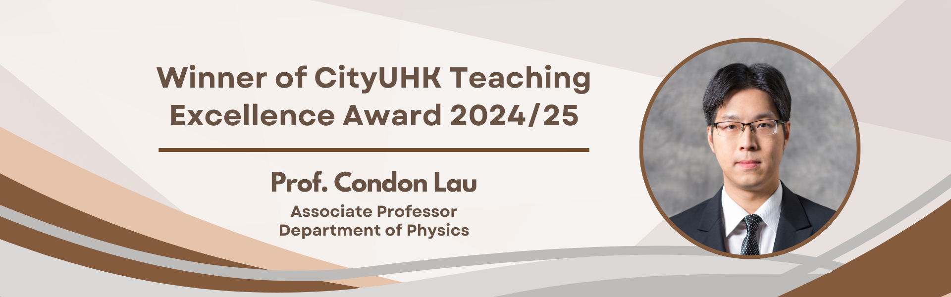 CSCI Physicist Awarded CityUHK TEA